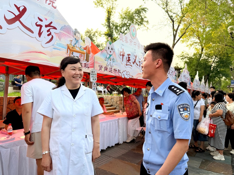 a93a7f81153fccaeae27585735769ef6_副本.jpg